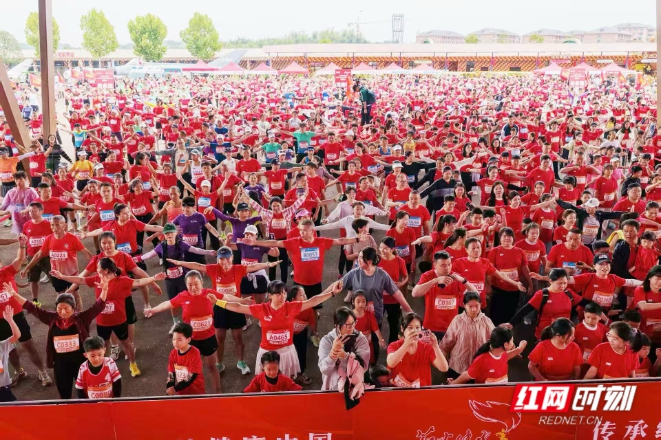 一边跑步一 一边跑步一