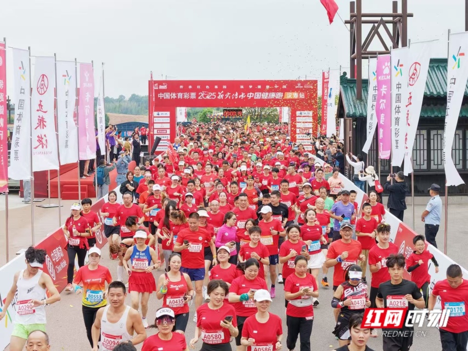 所有参赛者, 汉寿美食节, 承跑三个组 所有参赛者, 汉寿美食节, 承跑三个组