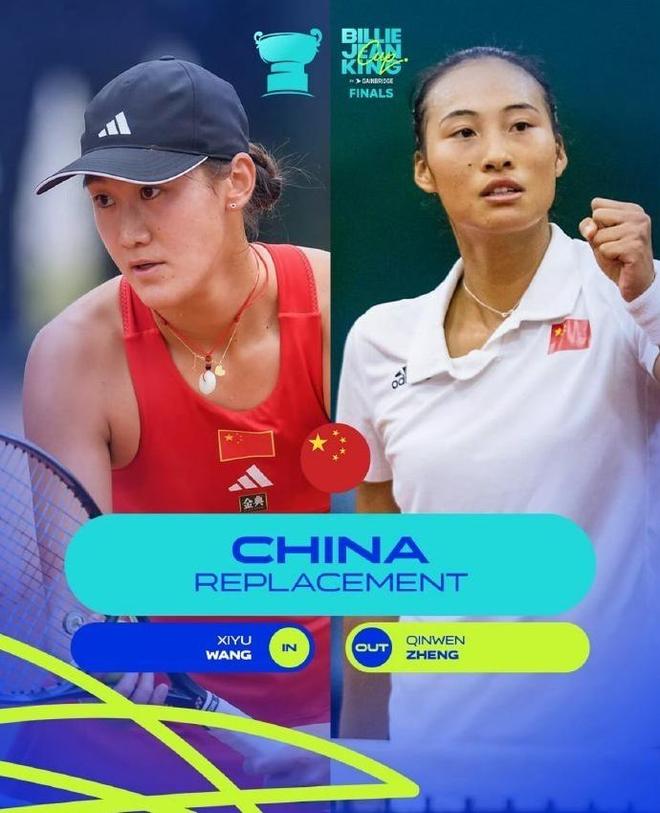 排名跌至世 排名跌至世