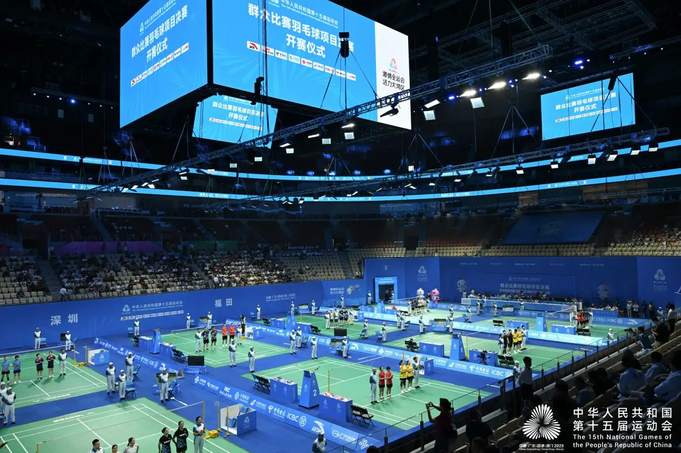 队由前国手, 日启幕 队由前国手, 日启幕