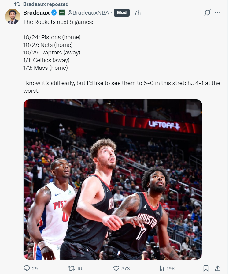 一号位的阿, 社媒上发布 一号位的阿, 社媒上发布