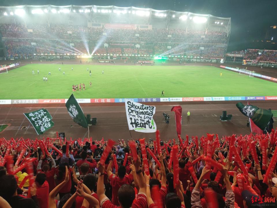 编辑, 赛在自贡南 编辑, 赛在自贡南