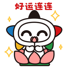 xyJzU, 们良好的精, 棋手们屏息 xyJzU, 们良好的精, 棋手们屏息