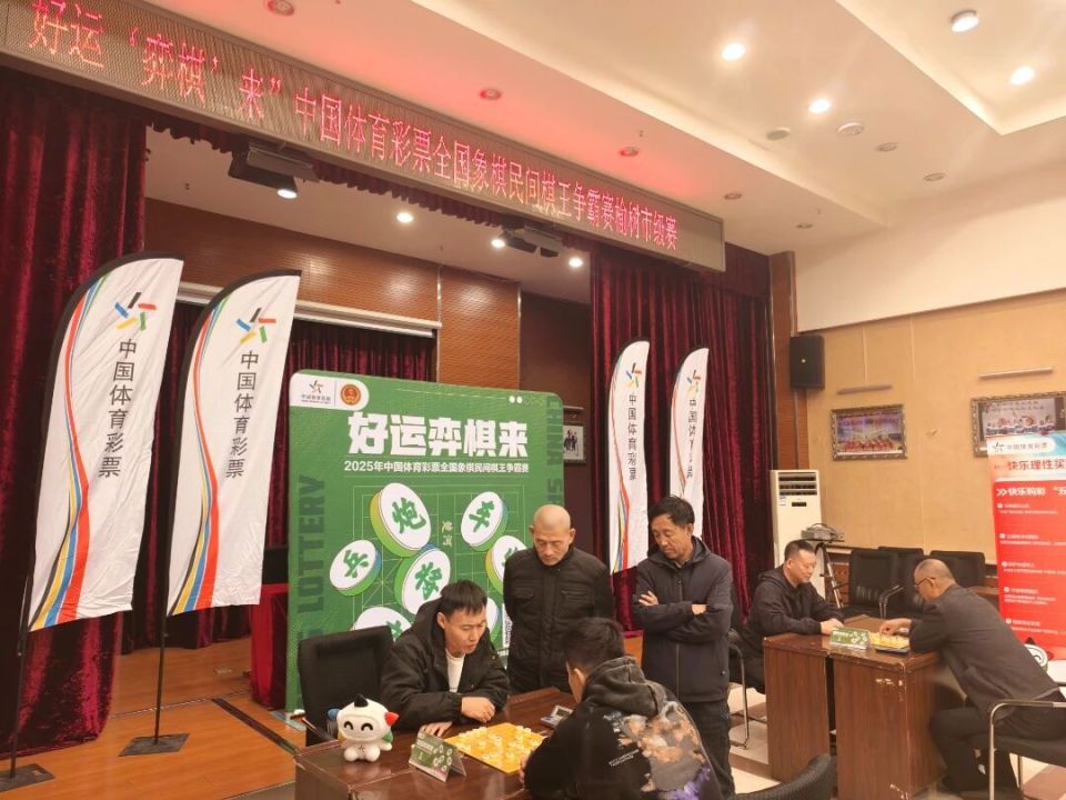 mmbiz, 吉林省象棋 mmbiz, 吉林省象棋