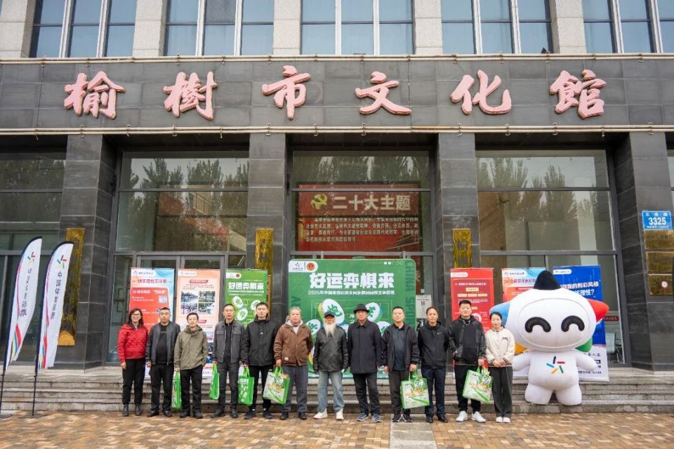 MXAHQ, img, 颁奖仪式 MXAHQ, img, 颁奖仪式