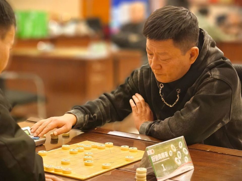 inews, 凝神, png inews, 凝神, png