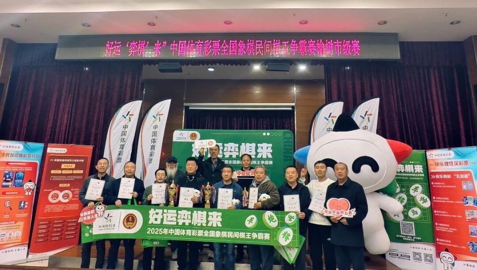 bt, 颁奖仪式, gtimg bt, 颁奖仪式, gtimg